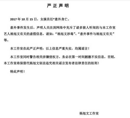 �ν�������ʲô��ϵΪʲô�м���֮�� �ν������������û�й�ϵ