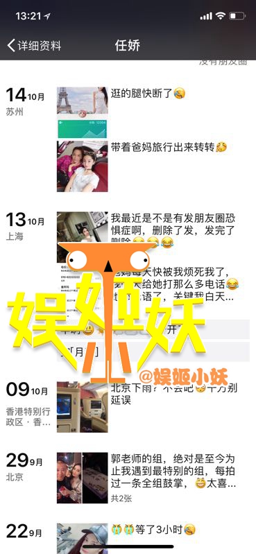 �ν�������ʲô��ϵΪʲô�м���֮�� �ν������������û�й�ϵ