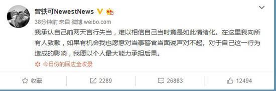 �����Ϊʲô��ѩ�� ����ɻ�����ͻ�������ӹ������������