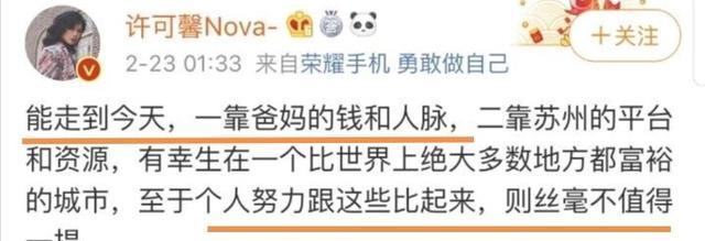 �ٷ���Ӧ����ܰ�¼��軪Ů����ܰ��ô���� �丸ĸ������ϵҥ��