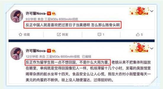 �ٷ���Ӧ����ܰ�¼��軪Ů����ܰ��ô���� �丸ĸ������ϵҥ��