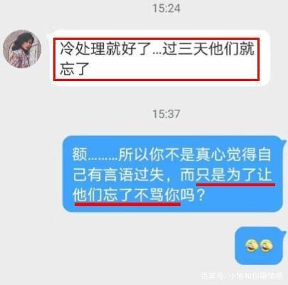 �ٷ���Ӧ����ܰ�¼��軪Ů����ܰ��ô���� �丸ĸ������ϵҥ��