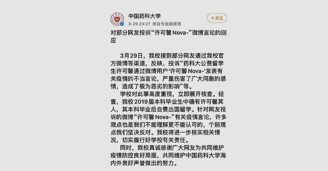 �ٷ���Ӧ����ܰ�¼��軪Ů����ܰ��ô���� �丸ĸ������ϵҥ��