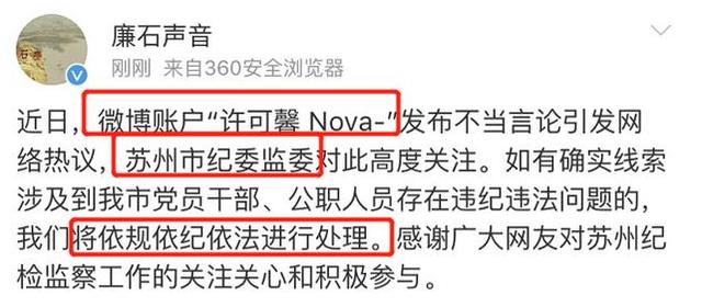 �ٷ���Ӧ����ܰ�¼��軪Ů����ܰ��ô���� �丸ĸ������ϵҥ��