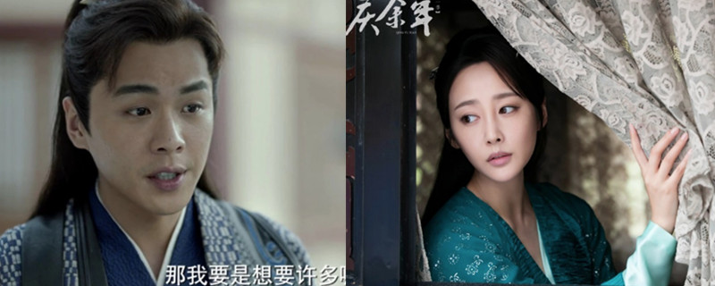 司理理跟范闲什么关系