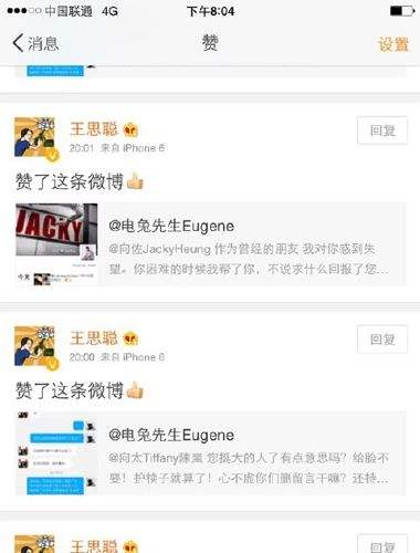 ��ǿΪʲô�������� ��˼�ϲ��ÿ���΢������3���������ԹԻ�Ǯ