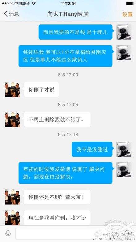 ��ǿΪʲô�������� ��˼�ϲ��ÿ���΢������3���������ԹԻ�Ǯ