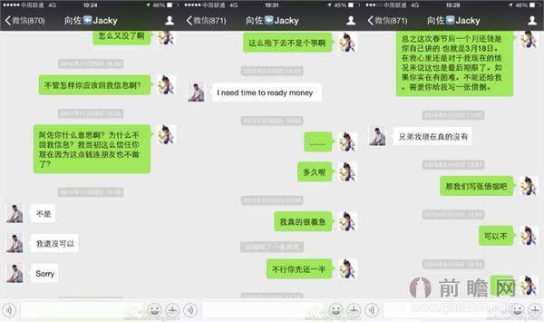 ��ǿΪʲô�������� ��˼�ϲ��ÿ���΢������3���������ԹԻ�Ǯ