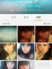 �¶�����г��±�������Ʒ�� �¶���΢��С���ع�������˭