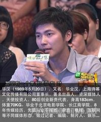 �¶�����г��±�������Ʒ�� �¶���΢��С���ع�������˭