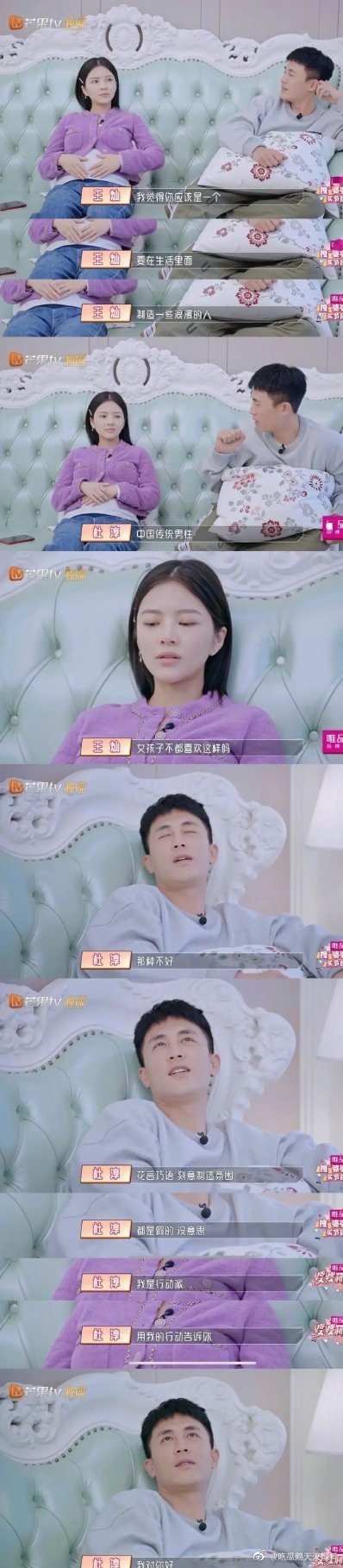 �Ŵ�Ϊ��Ȣ����������ԭ����� �Ŵ���������ǰһ�θ����к�����