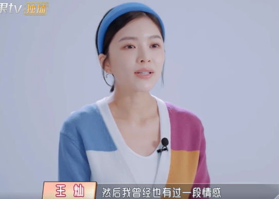 �Ŵ�Ϊ��Ȣ����������ԭ����� �Ŵ���������ǰһ�θ����к�����