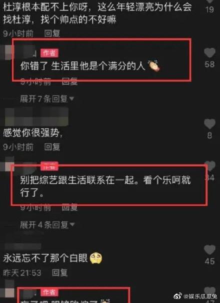 �Ŵ�Ϊ��Ȣ����������ԭ����� �Ŵ���������ǰһ�θ����к�����