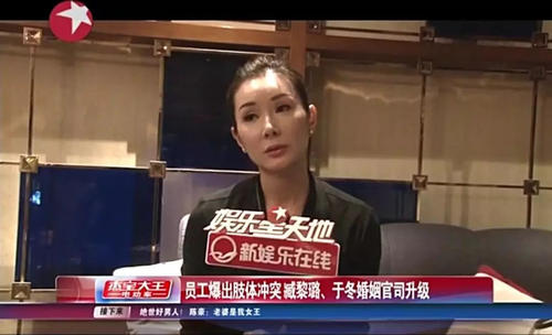 �����ڶ���ʷ �ڶ�����Ϊʲô��� ������״贸�������