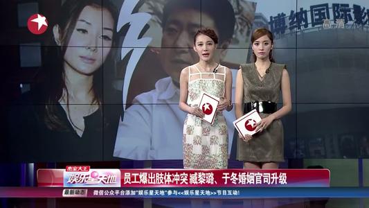 �����ڶ���ʷ �ڶ�����Ϊʲô��� ������״贸�������