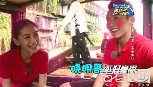 郑恺是不是喜欢杨颖 baby和郑恺在水下亲嘴图 郑恺和杨颖淡过恋爱