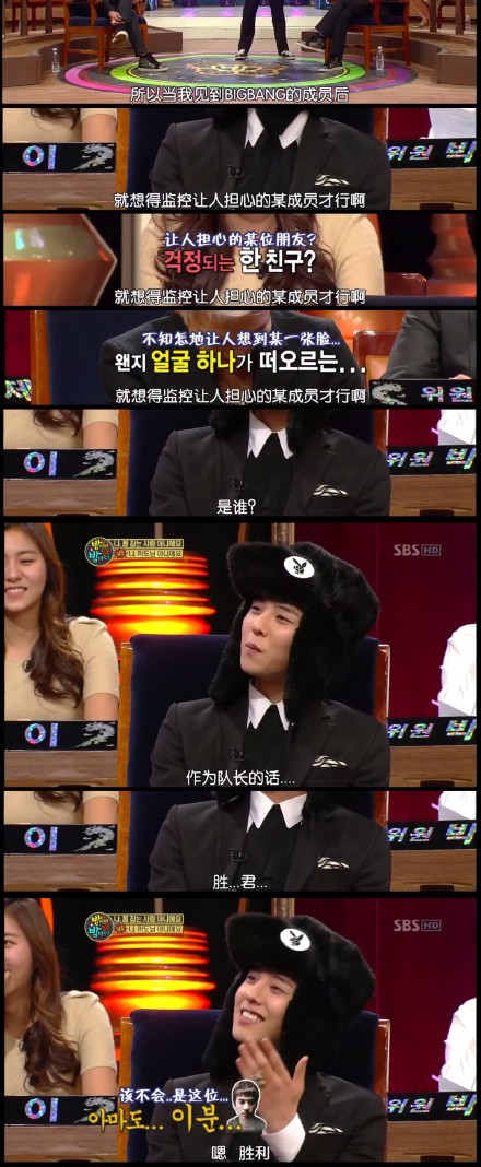 Ȩ־������ʤ���¹�Ϊʤ����Ǹԭ�� Ȩ־���ж��ʤ����ϵ����