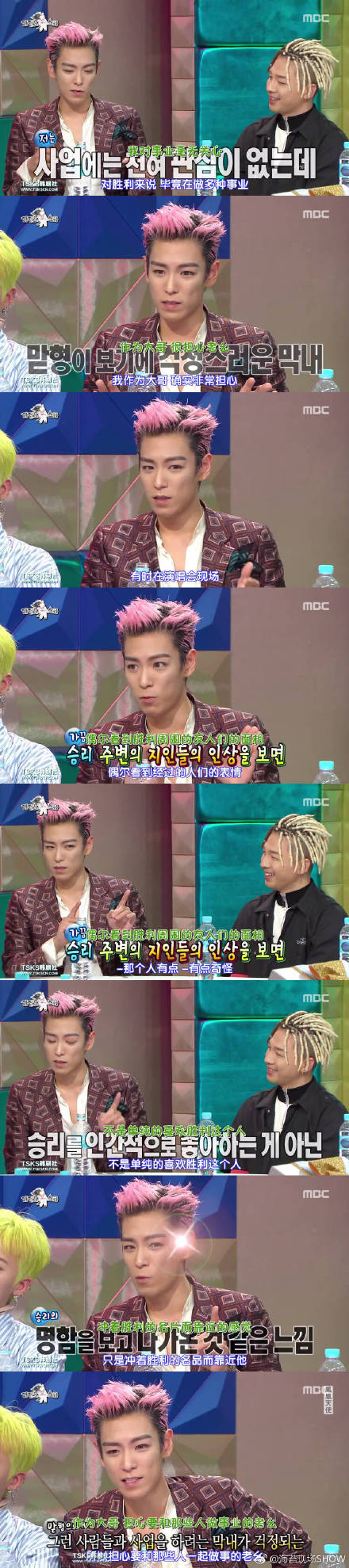 Ȩ־������ʤ���¹�Ϊʤ����Ǹԭ�� Ȩ־���ж��ʤ����ϵ����