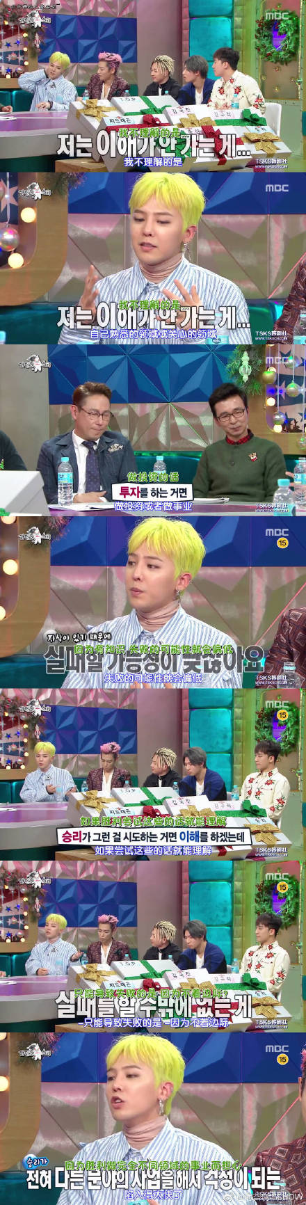 Ȩ־������ʤ���¹�Ϊʤ����Ǹԭ�� Ȩ־���ж��ʤ����ϵ����