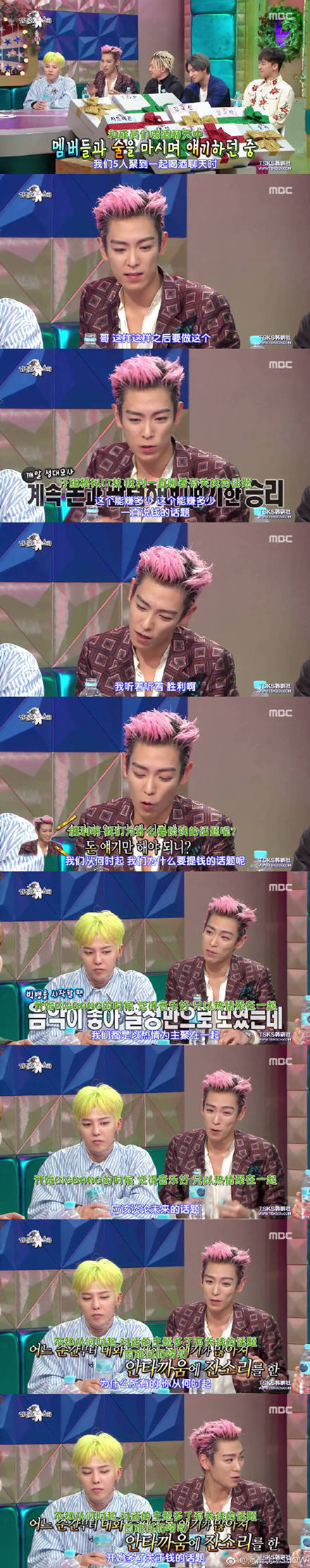 Ȩ־������ʤ���¹�Ϊʤ����Ǹԭ�� Ȩ־���ж��ʤ����ϵ����