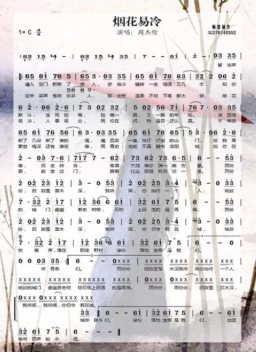 �ܽ����̻�����Ϊʲô��ħ�� �̻�����Ϊʲô������ ��ĺܹ���