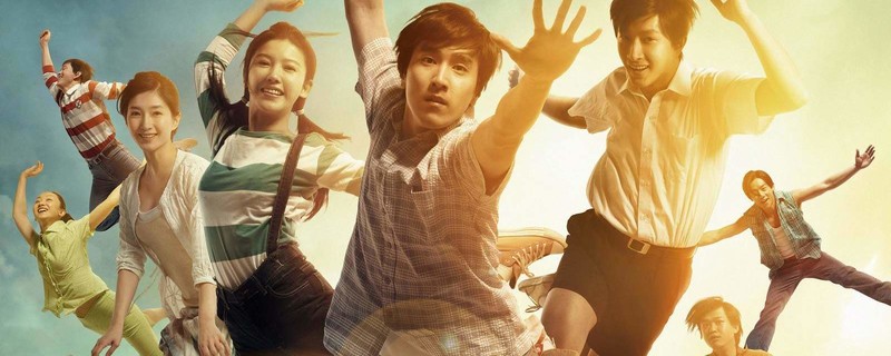 �������ս���ȥ���ഺ�����ʲô