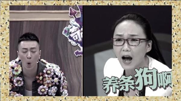 ʦ��������ϱ�������ǰ�� ����˵ʦ������Ա�����Ϊʲô����ɱ