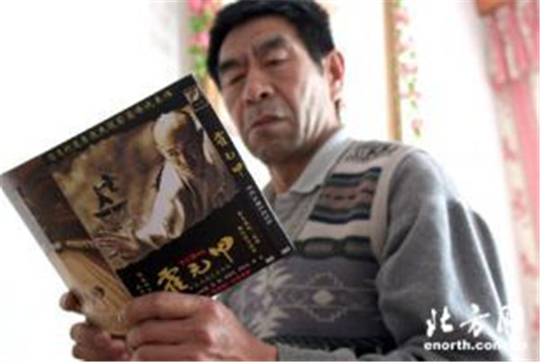 ��Ԫ�׺���״������������ô���� ��Ԫ���к��������ڵ�״�����