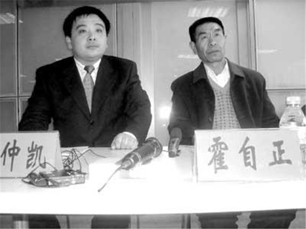 ��Ԫ�׺���״������������ô���� ��Ԫ���к��������ڵ�״�����