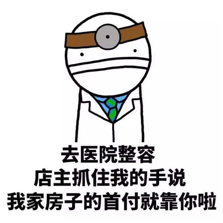 ����ô����ķ�����Ȧ��ҫ �͵�������Ȧ��ף�����Ӳ����˷�