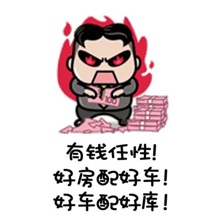 ����ô����ķ�����Ȧ��ҫ �͵�������Ȧ��ף�����Ӳ����˷�