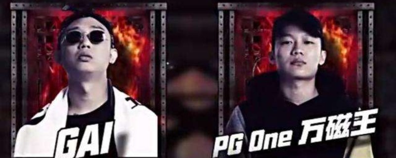 �й���������һ���ھ���˭