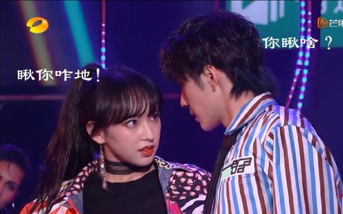 王一博和程潇什么关系恋情是怎么回事 王一博程潇甜蜜暧昧瞬间