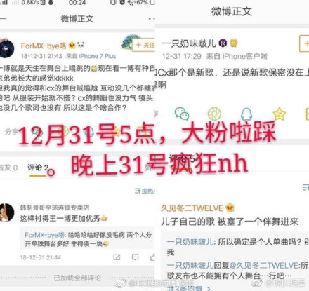 ��һ���ͳ���ʲô��ϵ��������ô���� ��һ��������������˲��