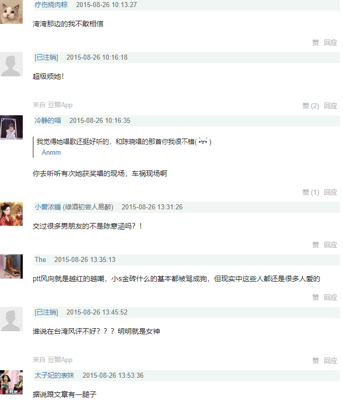 ̨����ô���ݳ���ϣ��̨����������� ��ǰ�ĳ���ϣ�����е��