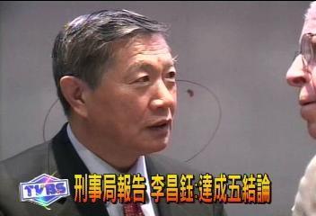 ��̽����������ô���� �����7�󾭵䰸��