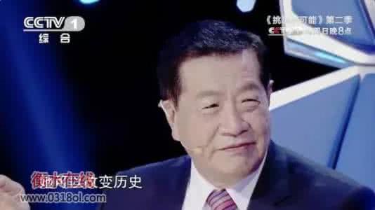 ��̽����������ô���� �����7�󾭵䰸��