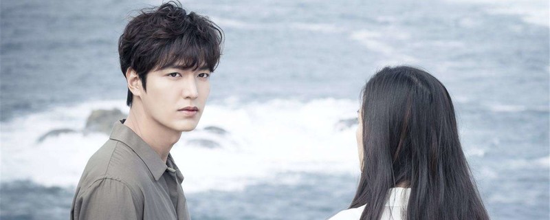 蓝色大海的传说结局是什么