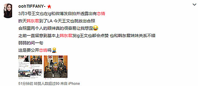 ������������Ҳʲô��ϵ ��������Ů��ϵ�������ϻ���ǧ������Ҳ