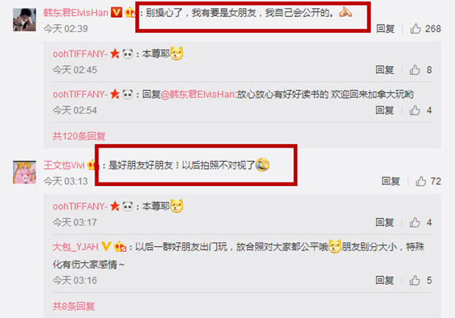 ������������Ҳʲô��ϵ ��������Ů��ϵ�������ϻ���ǧ������Ҳ