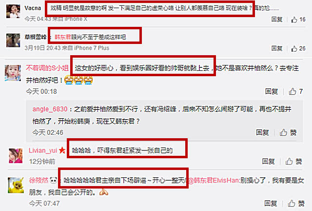 ������������Ҳʲô��ϵ ��������Ů��ϵ�������ϻ���ǧ������Ҳ