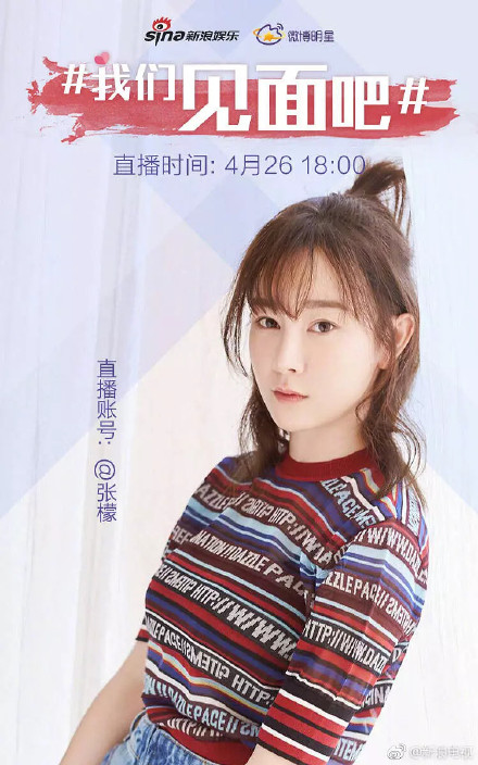 ���ʽ�������Щ���ѻ�����ʷ�Ľ���Ƭ Ĩ����������������Ƭ����