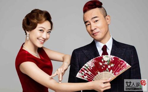 张檬交往过哪些男友混乱情史滥交照片 抹黑刘雨欣翻白眼照片真相