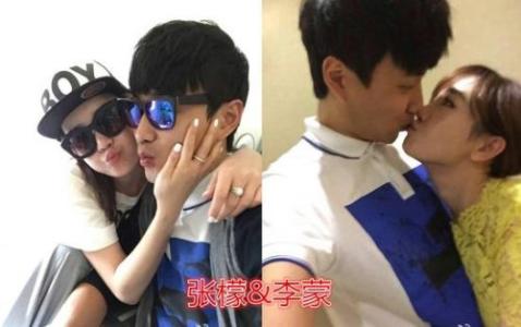 张檬交往过哪些男友混乱情史滥交照片 抹黑刘雨欣翻白眼照片真相