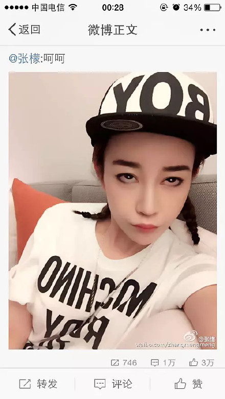 ���ʽ�������Щ���ѻ�����ʷ�Ľ���Ƭ Ĩ����������������Ƭ����