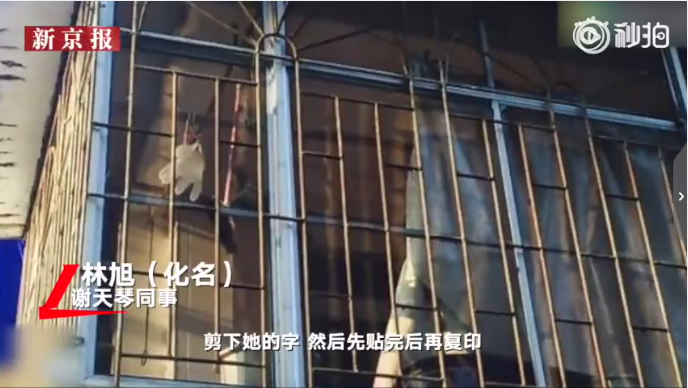 ��л��Ϊʲôɱĸ߱ĸԭ�򶯻� ��л����徫�񲡸����������