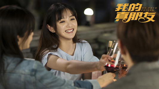 ����ޱ����������ʵ���� ͭ��һ��У������ޱ����ʷ����ô����