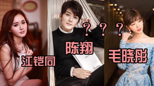 ����ͬ������һ������ ����ͬ�ͳ���˯�� ����ͬ���輷����ʲô��