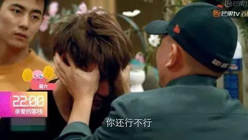 ����ͬ������һ������ ����ͬ�ͳ���˯�� ����ͬ���輷����ʲô��