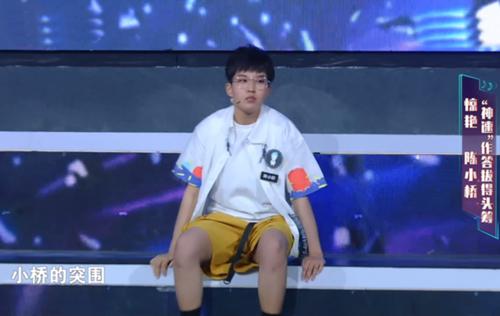 ��ǿ���Գ�С��������Ů���������ϼ�ͥ���� ��С���Ǹ�������